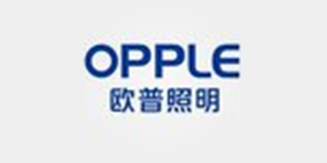 合作客户--欧普照明