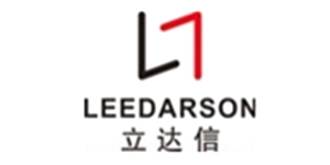 合作客户--立达信