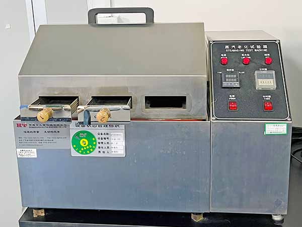 蒸汽老化试验箱