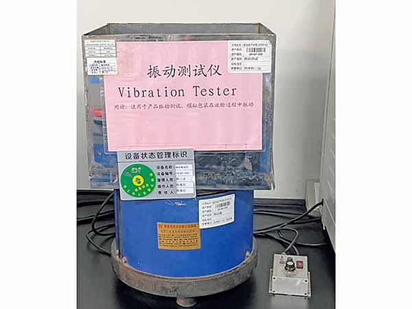 振动测试仪